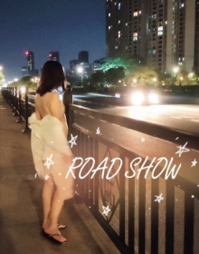 露出女神 RSW-rdshw88【119P/3V/41MB】